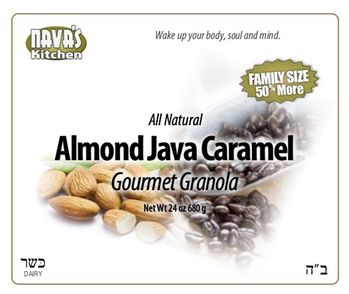 GF Granola - Almond Java Caramel (DECAF)