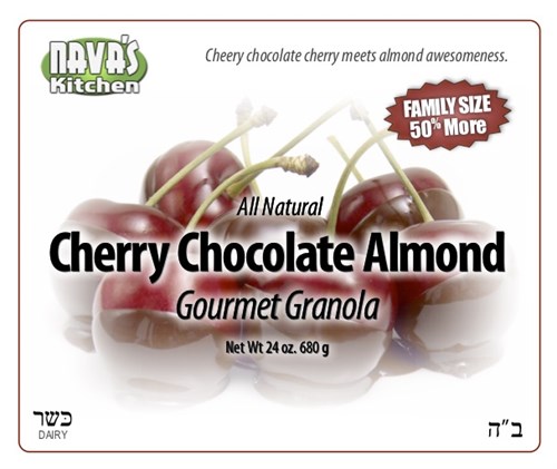 GF Granola - Cherry Chocolate Almond