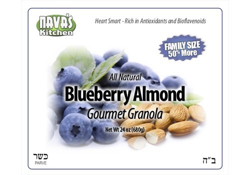 GF Granola - Blueberry Almond