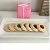Tea Cookies Box