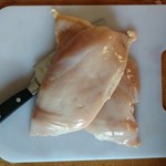 Peacemeal Farm boneless skinless chicken breast