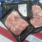 1/2 inch thick Porterhouse Pork Chop
